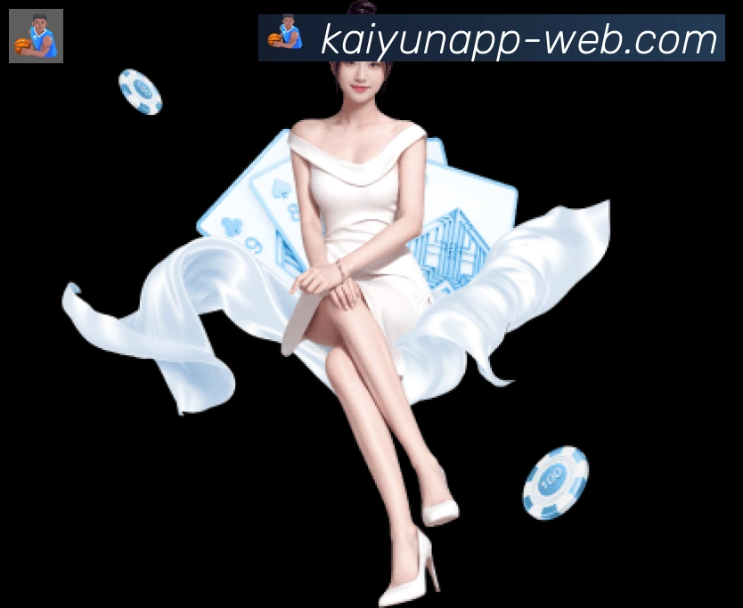 App 示例图