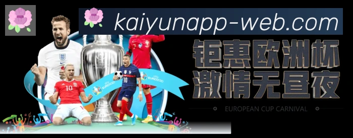 实时数据中心