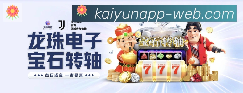 平台使命图